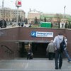В Харькове экстренно эвакуировали пассажиров метро