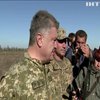 ВМС продемонстрували готовність боронити Україну - Порошенко