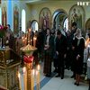 Юлія Тимошенко закликала молитися за українських захисників на Донбасі