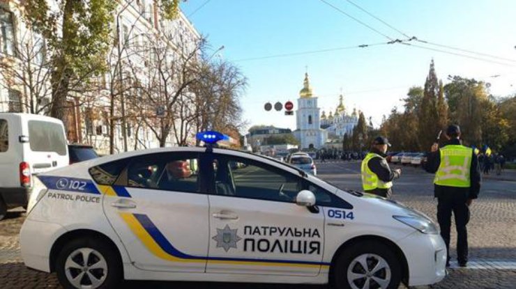 Полицейские в центре Киева / Фото: npu.gov.ua