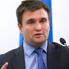 Почему Украина выслала венгерского консула: заявление Климкина