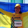 Украинцы завоевали "золото" на юношеских Олимпийских играх-2018
