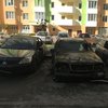 В пригороде Киева массово сожгли автомобили жителей (видео)