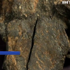 На американському аукціоні виставили на продаж рідкісний місячний метеорит