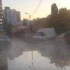 В Киеве дворы "утопают" в кипятке