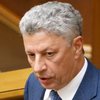 Юрий Бойко выступил за снятие неприкосновенности с депутатов Рады