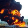 На нефтепроводе прогремел взрыв: погибли 60 человек