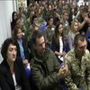 У Краматорську проводять тренінги з психологічної реабілітації військовослужбовців