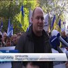 Мітинг профспілок: Сергій Каплін закликав переглянути розмір пенсій та збільшити соціальні стандарти