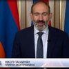 Прем'єр Вірменії Нікол Пашинян подав у відставку