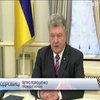 Теракт у Керчі: Петро Порошенко висловив співчуття рідним загиблих українців