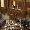 Бюджет-2019: депутати розглядатимуть головний кошторис України