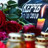 Трагедия в Керчи: что искал стрелок перед убийством