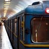 В Киеве остановилась "синяя" ветка метро 