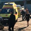 Трагедия в Керчи: появились новые подробности 