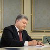 Украина и Польша будут сотрудничать в сфере безопасности