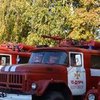 В Украине объявлена высокая пожарная опасность