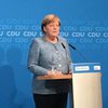 Меркель сделала громкое заявление относительно оружия