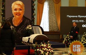 В Киеве попрощались с Мариной Поплавской