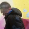 В Киеве мужчину задержали за неудачную шутку с гранатой