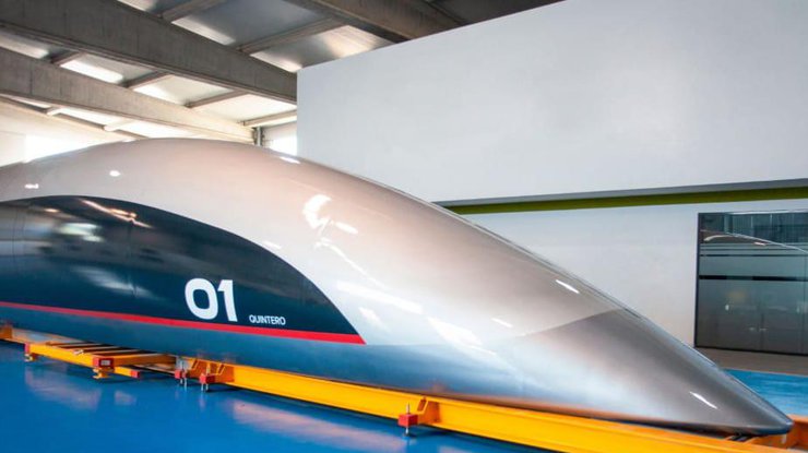 Капсула Hyperloop