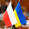 Исторические споры: Украина и Польша приняли важное решение 