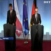 Німеччина закликає США та Росію зупинити "гонку озброєнь"
