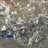 У Харкові виявили незаконне сміттєзвалище