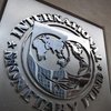 В МВФ назвали условие получения денег для Украины