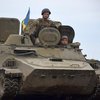Война на Донбассе: ранен украинский военный