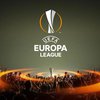 Лига Европы: результаты всех матчей 25 октября