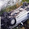 Жуткое ДТП под Черкассами: автомобиль упал с моста