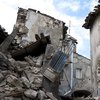 Мощное землетрясение разбудило жителей столицы (видео)