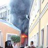 У посольства Нидерландов в Киеве произошел пожар (фото, видео)