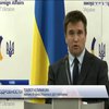 Паспортный хаос: в украинском МИДе хотят провести дебаты о двойном гражданстве