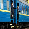 В поезде "Львов-Запорожье" умерла женщина