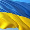 В Украину завезли партию оружия из США - СМИ