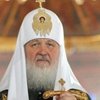 Все Православные Церкви мира получили приглашение к обсуждению "украинского вопроса"