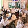 Зарплаты учителям: Владимир Гройсман пообещал провести аудит местных властей