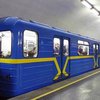 В центре Киева срочно закрыли метро