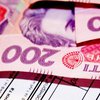 Оплата ЖКХ: киевляне получат платежки без субсидий 