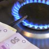 Чего ждать украинцам с 1 ноября: новые тарифы на газ и телефонную связь 