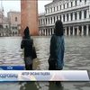Негода в Італії нищить пам'ятки архітектури