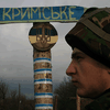 Война на Донбассе: боевики из минометов обстреляли Крымское