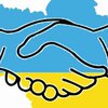 В Киеве представители разных конфессий из четырех стран будут искать стратегии примирения 