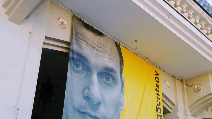Олег Сенцов продолжит голодать до 6 октября. Фото: facebook.com/SaveSentsov