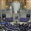 Депутати Бундестагу стають не по кишені платникам податків