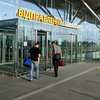 Аэропорт "Борисполь" попал в международный антирейтинг 