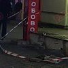 Перестрелка в центре Бердянска: новые детали происшествия 