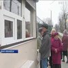 Розпродаж для незаможних: в Івано-Франківську продають черствий хліб